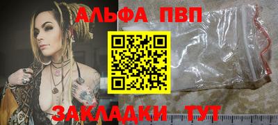 хмурый Старая Купавна