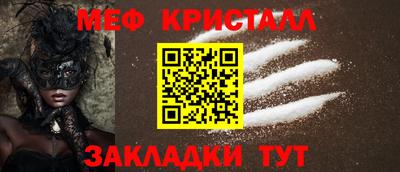 хмурый Старая Купавна