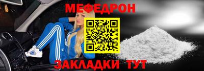 хмурый Старая Купавна