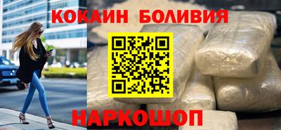 мефедрон мука Среднеуральск