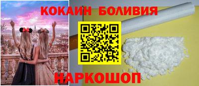 мефедрон мука Среднеуральск