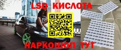 хмурый Старая Купавна