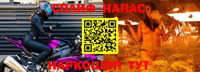 кокаин колумбия Сланцы