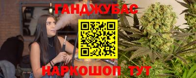 хмурый Старая Купавна