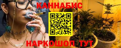 ALPHA PVP Ставрополь