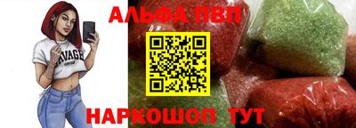 мефедрон мука Среднеуральск