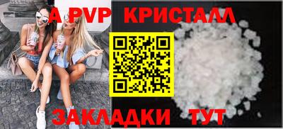 мефедрон мука Среднеуральск