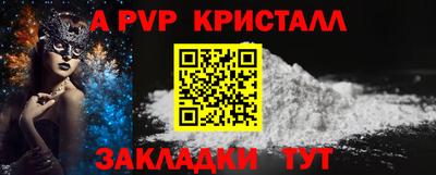 мефедрон мука Среднеуральск