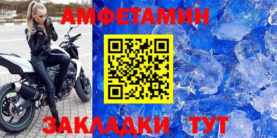 хмурый Старая Купавна