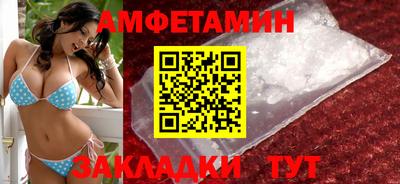 мефедрон мука Среднеуральск