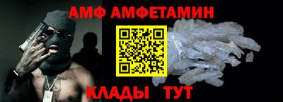 хмурый Старая Купавна