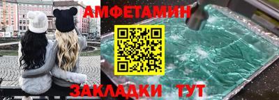 хмурый Старая Купавна
