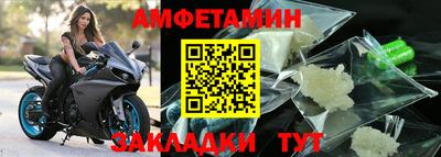 хмурый Старая Купавна