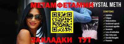хмурый Старая Купавна