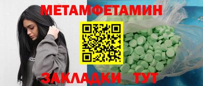 хмурый Старая Купавна