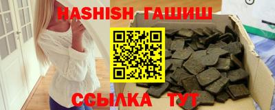 хмурый Старая Купавна