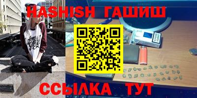 мефедрон мука Среднеуральск