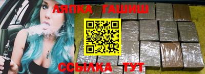 мефедрон мука Среднеуральск