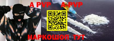 хмурый Старая Купавна