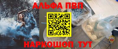 мефедрон мука Среднеуральск