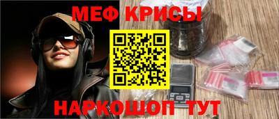 ALPHA PVP Ставрополь