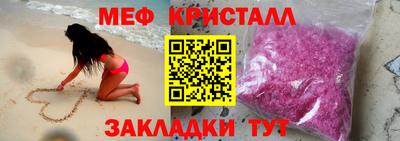 хмурый Старая Купавна