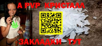 мефедрон мука Среднеуральск